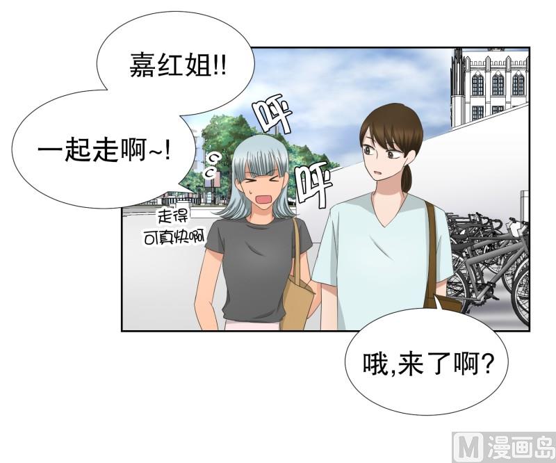 80.现在,我们(12)-第80话