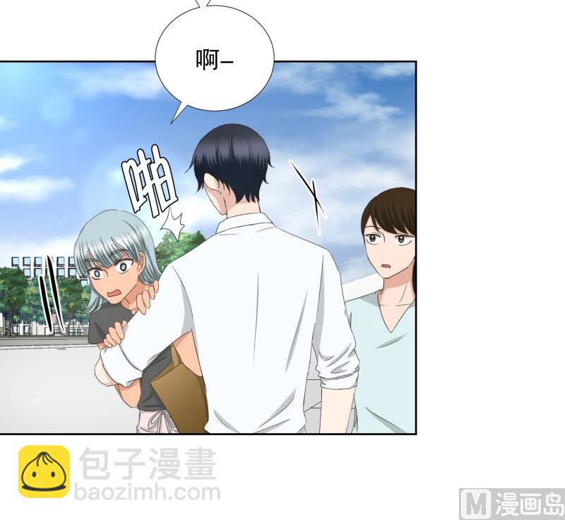 80.现在,我们(12)-第80话