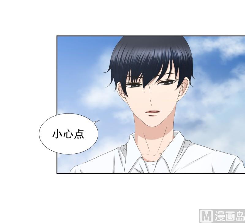 80.现在,我们(12)-第80话