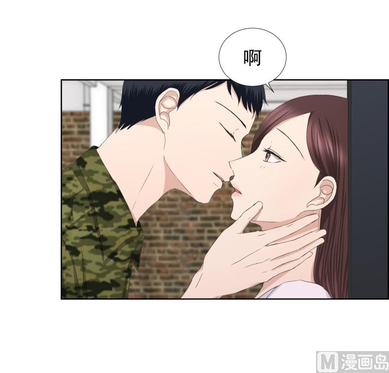 82.外传(02)-第82话