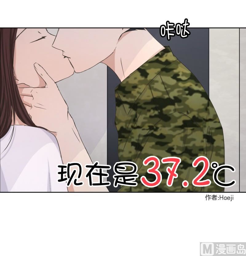 82.外传(02)-第82话