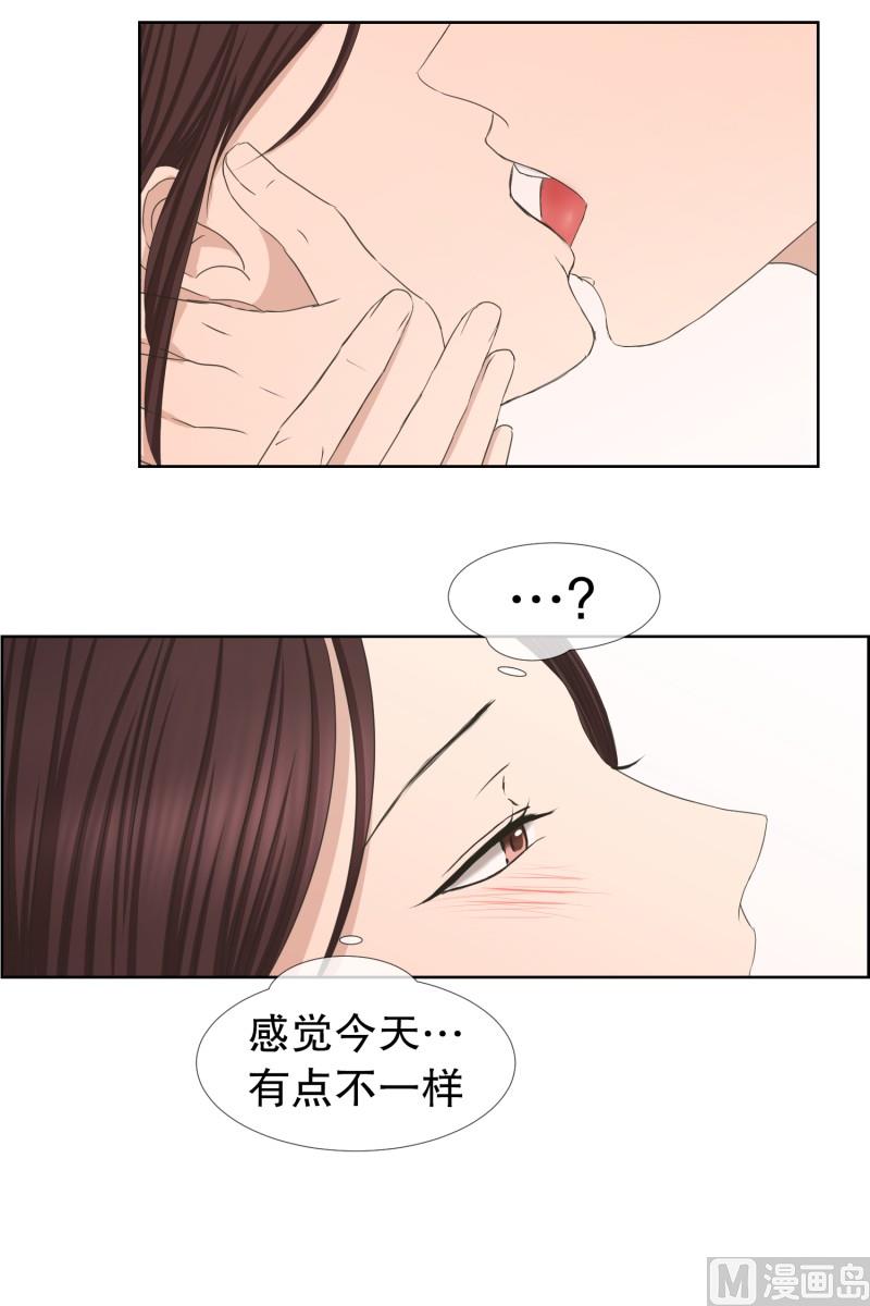 82.外传(02)-第82话