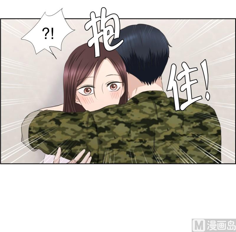 82.外传(02)-第82话