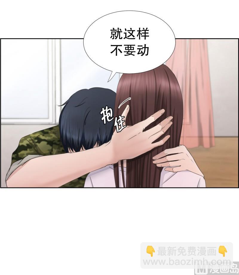 82.外传(02)-第82话