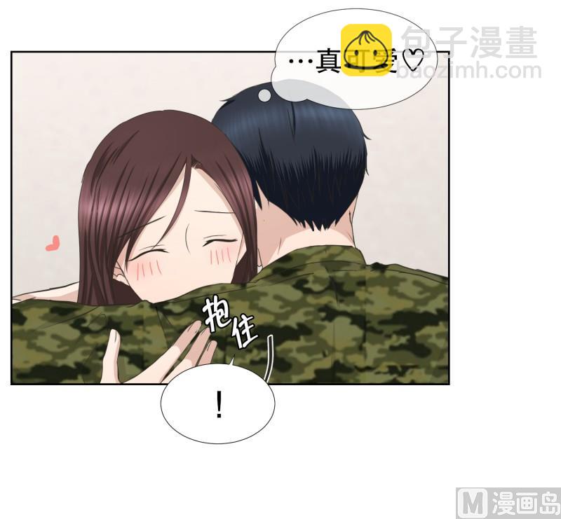 82.外传(02)-第82话