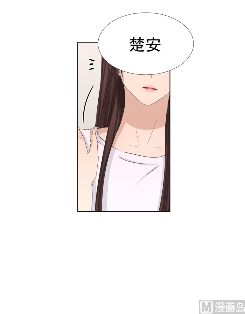 82.外传(02)-第82话