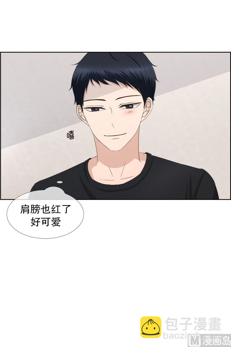 84.外传(04)-第84话