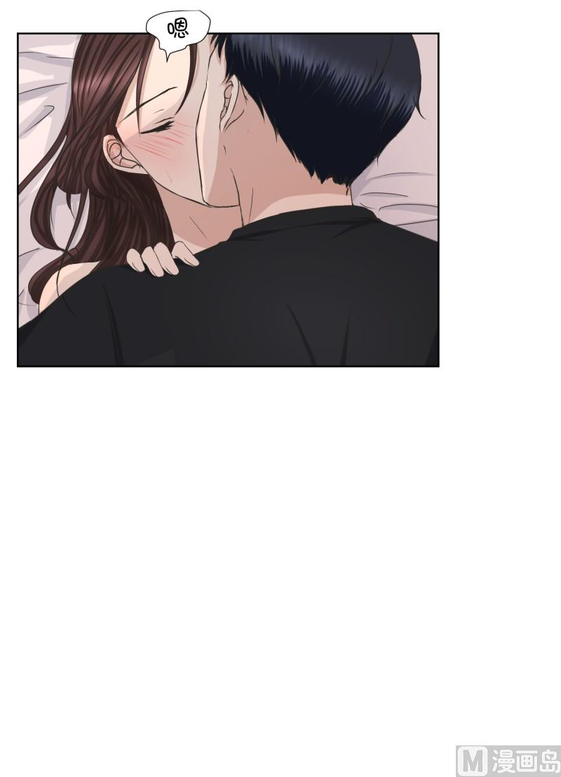 84.外传(04)-第84话