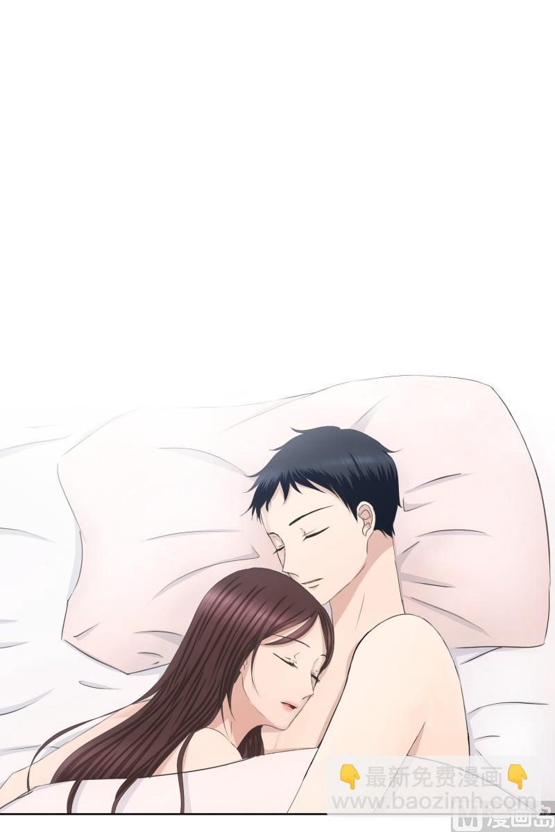 84.外传(04)-第84话