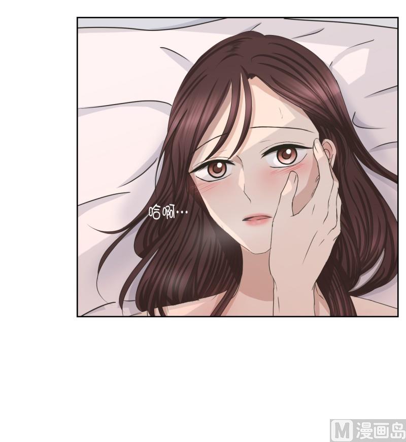 84.外传(04)-第84话