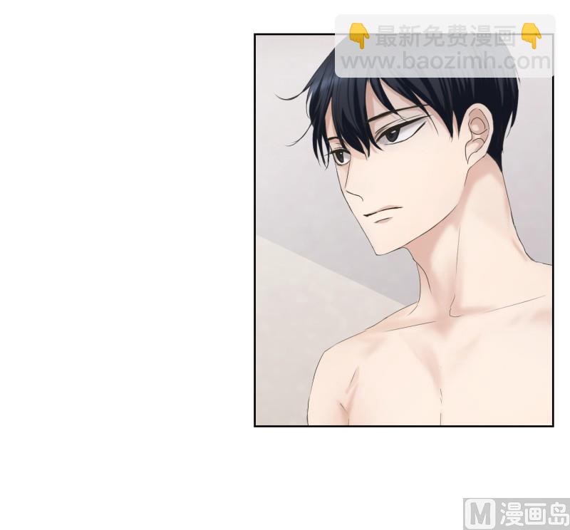 86.关系的变化(02)-第86话