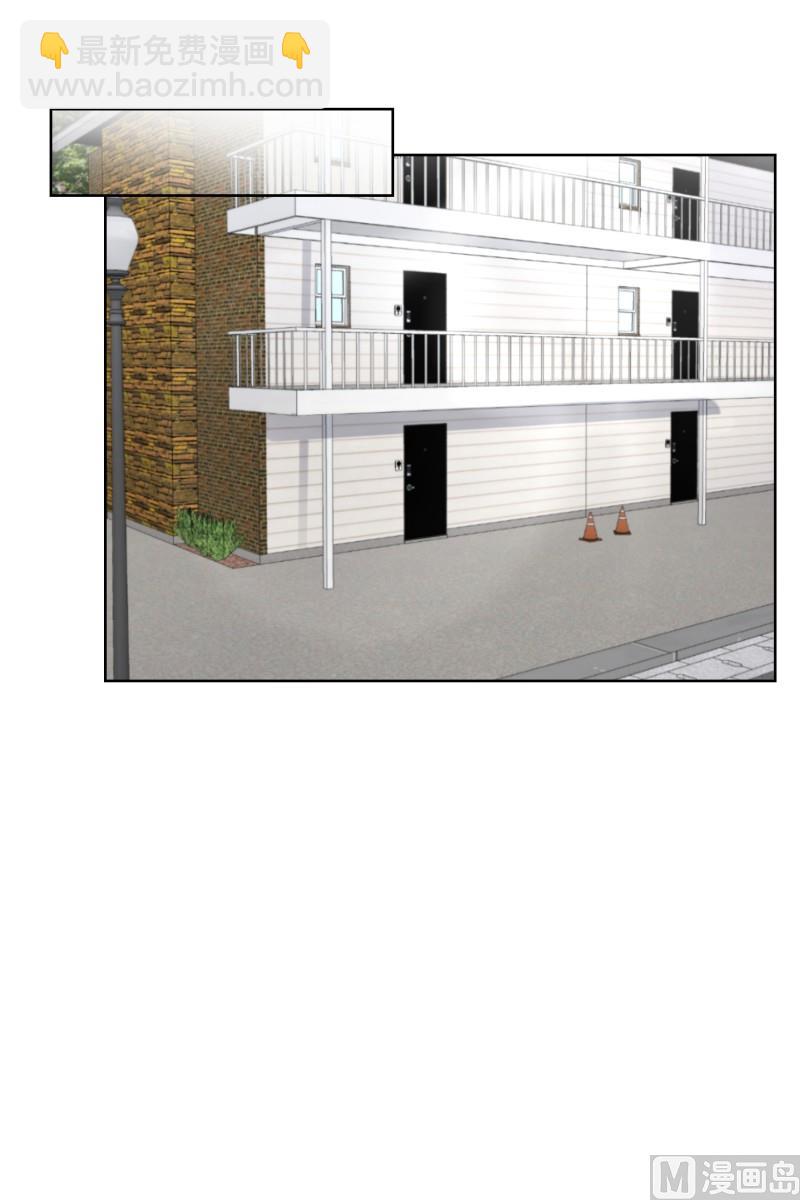 88.关系的变化(04)-第88话