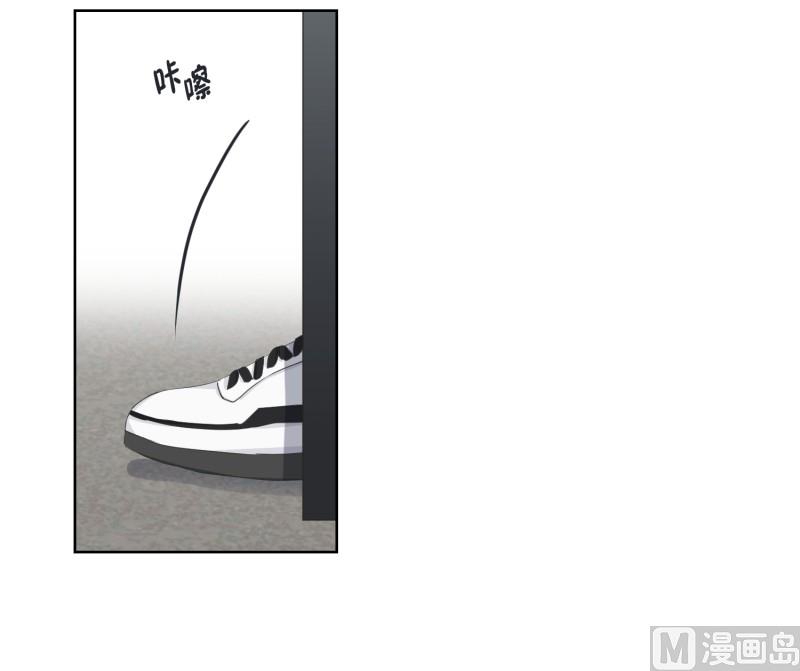 88.关系的变化(04)-第88话