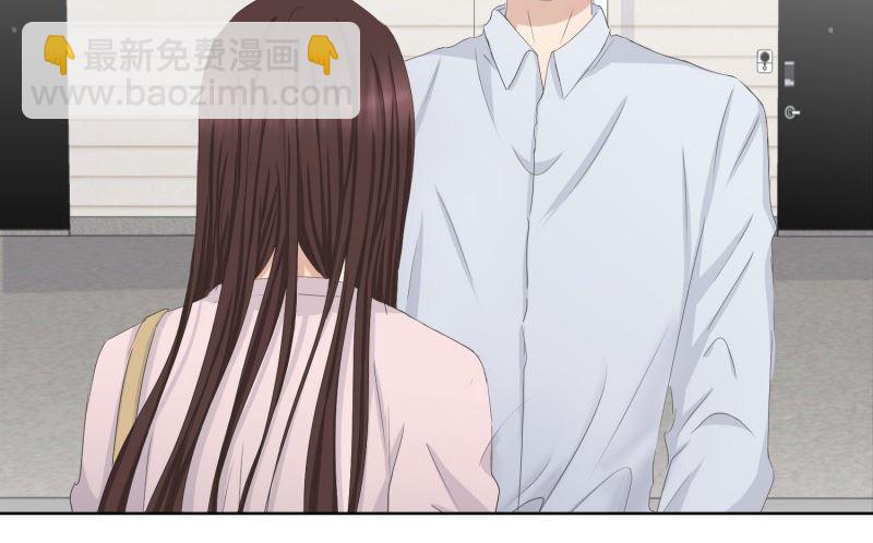 88.关系的变化(04)-第88话