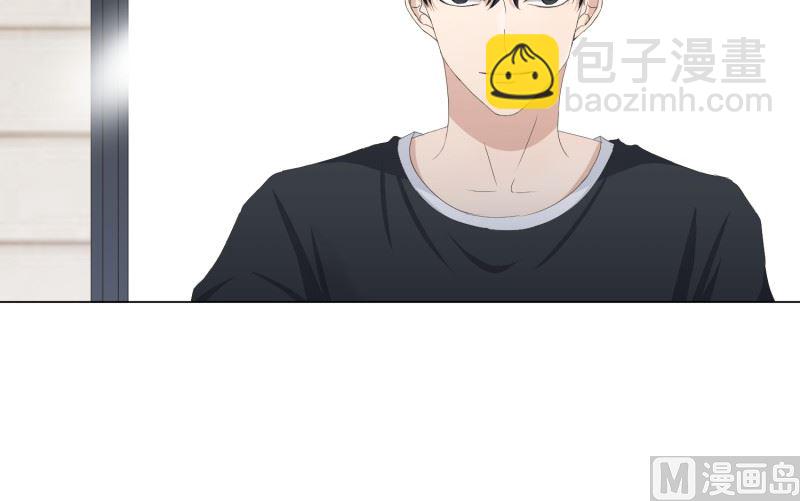 88.关系的变化(04)-第88话