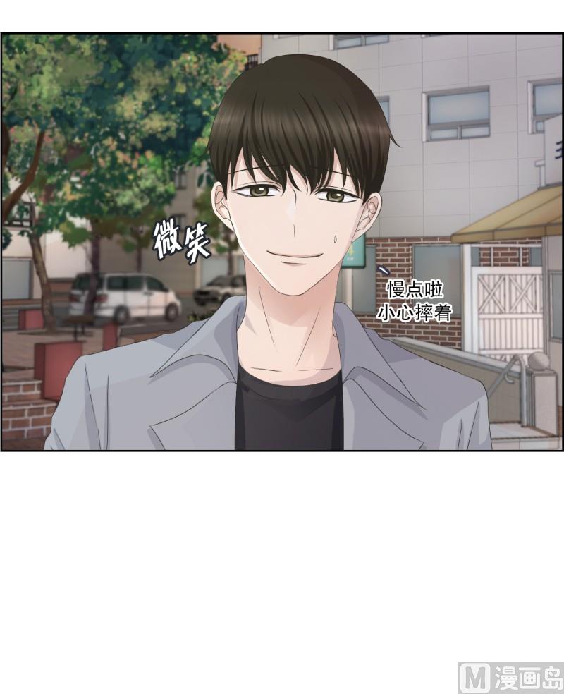 90.关系的变化(06)-第90话