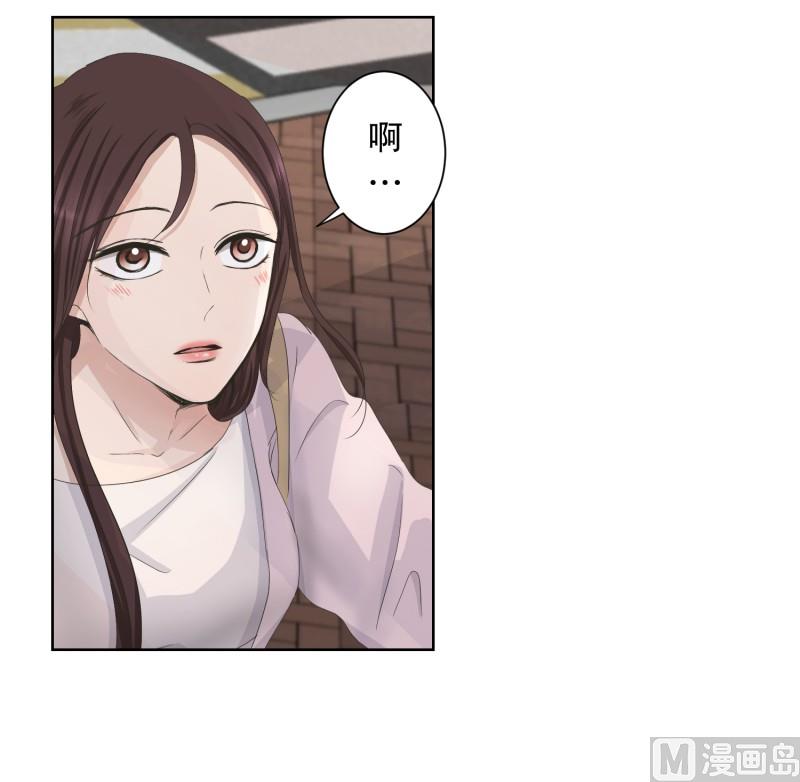 90.关系的变化(06)-第90话