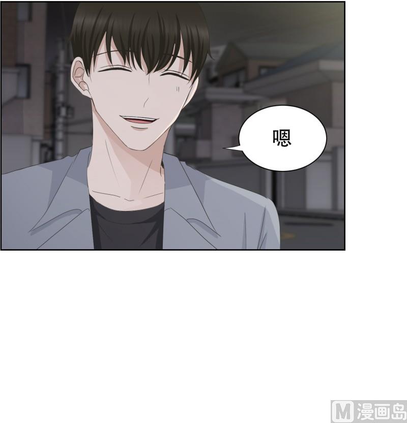 92.关系的变化(08)-第92话