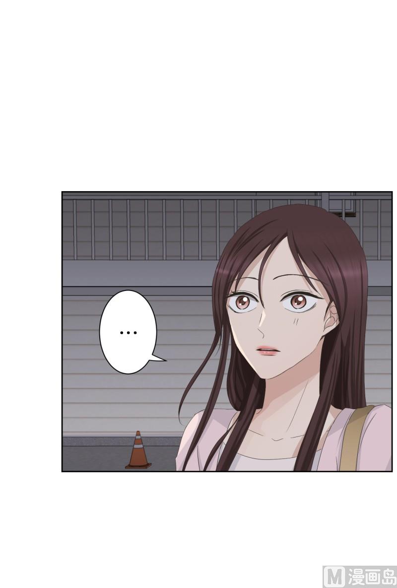 92.关系的变化(08)-第92话