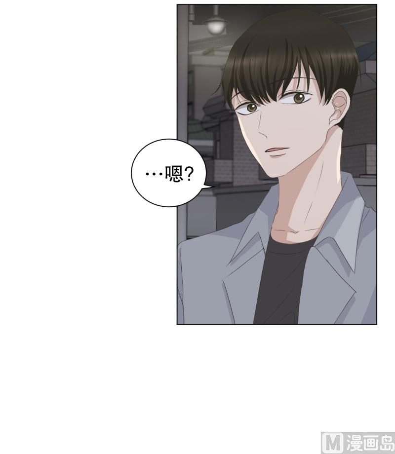 92.关系的变化(08)-第92话