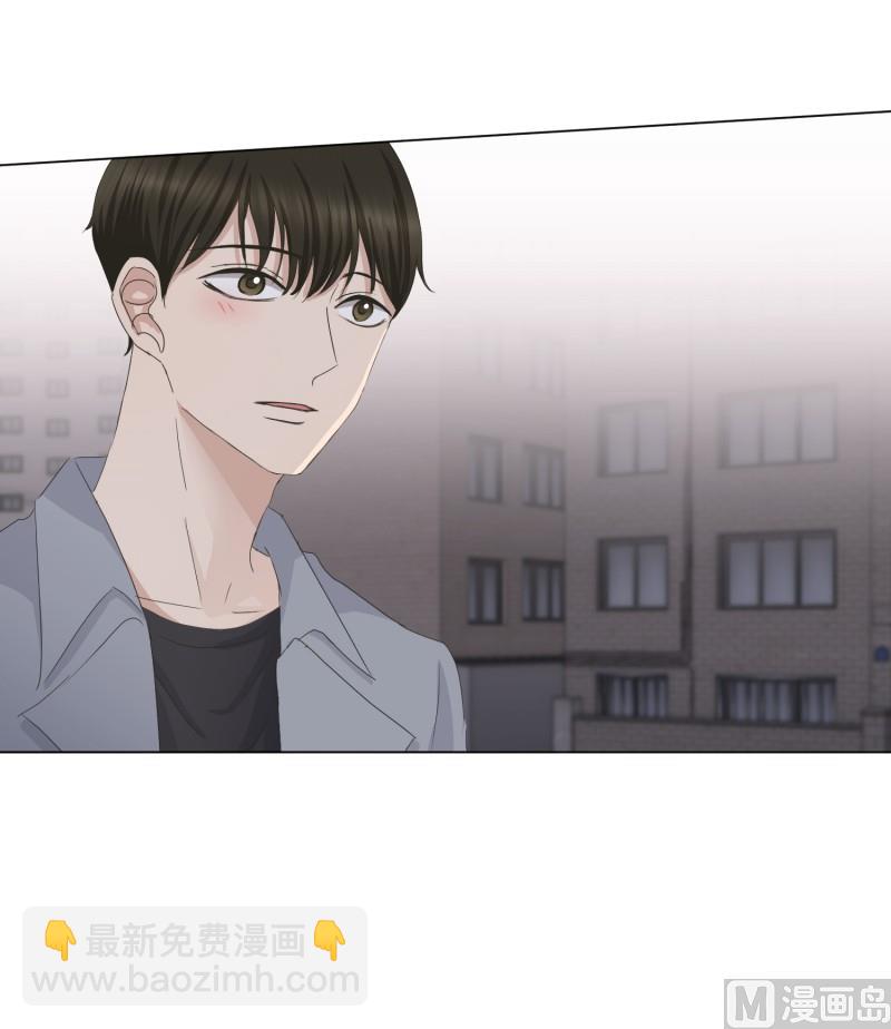 92.关系的变化(08)-第92话