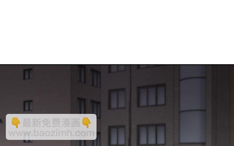 92.关系的变化(08)-第92话