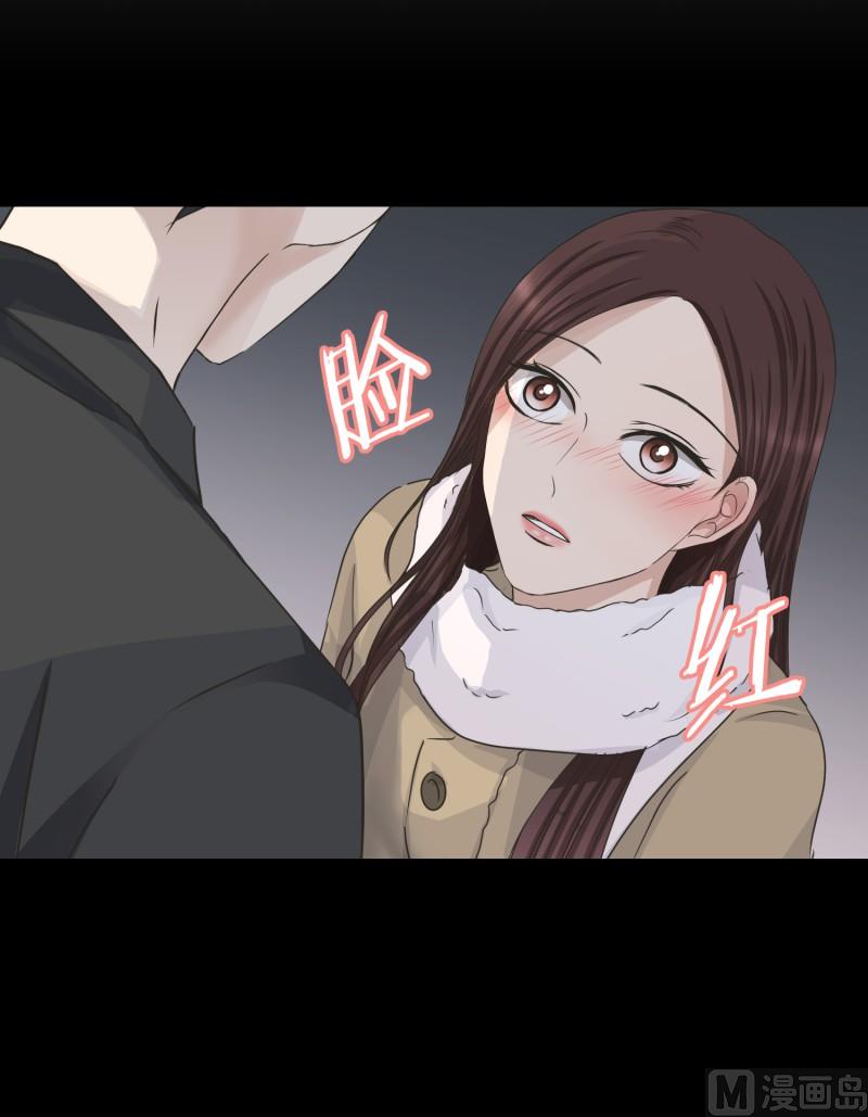 96.关系的变化(12)-第96话