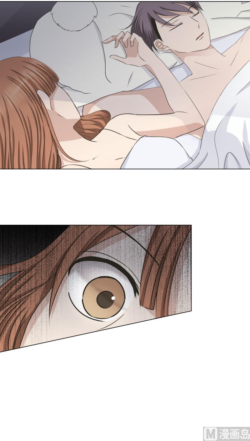 96.关系的变化(12)-第96话