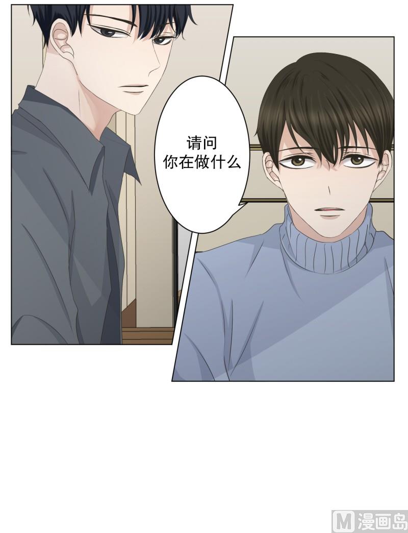 098.关系的变化(14)-第98话