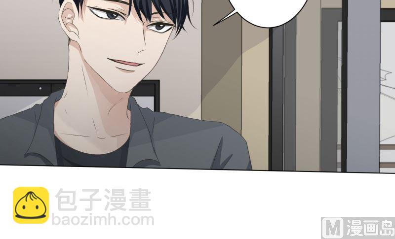 098.关系的变化(14)-第98话