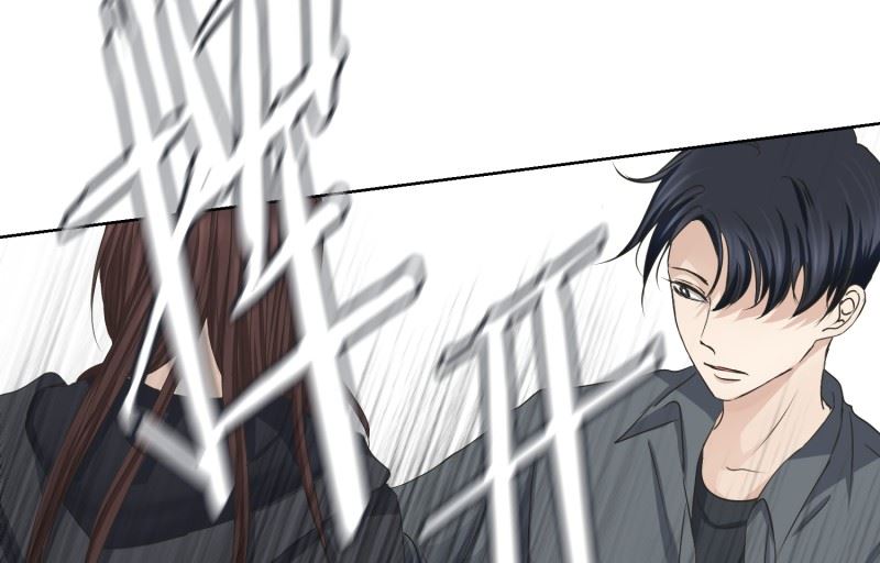 098.关系的变化(14)-第98话