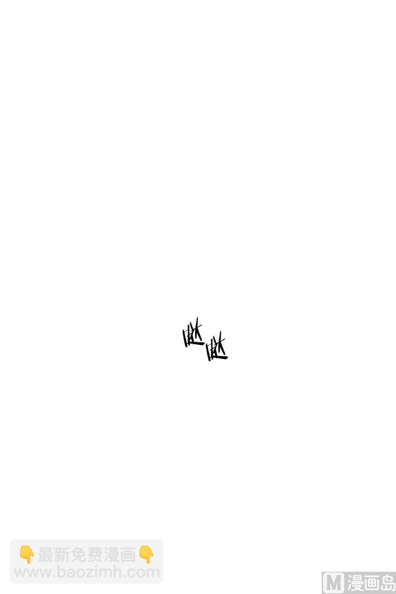 098.关系的变化(14)-第98话