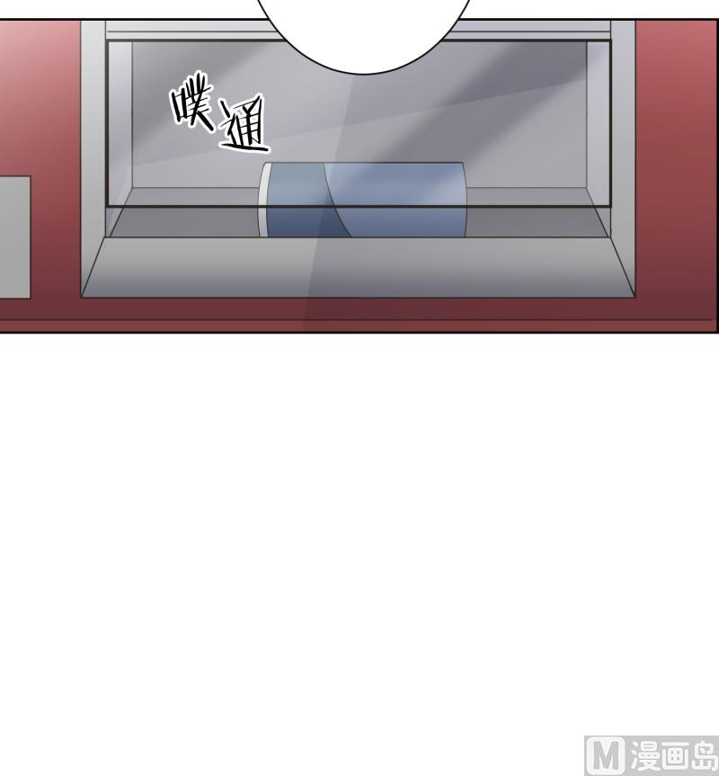 100.关系的变化(16)-第100话