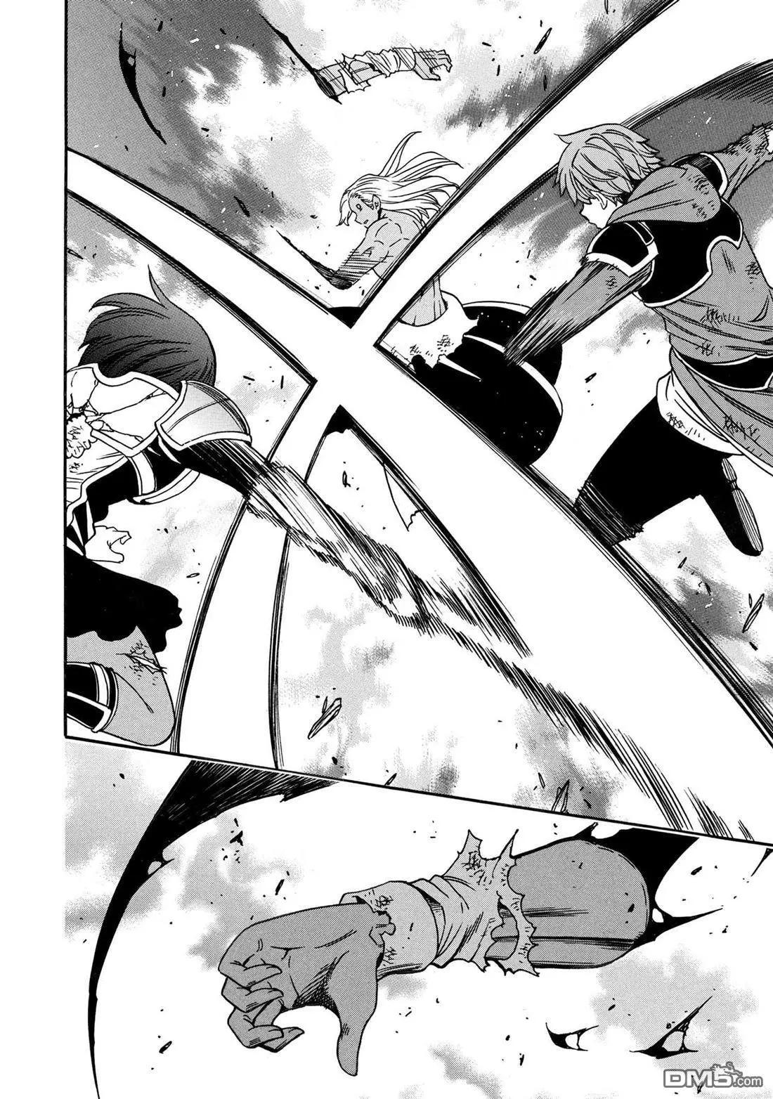 賢者之孫 - 第92.1話 - 3