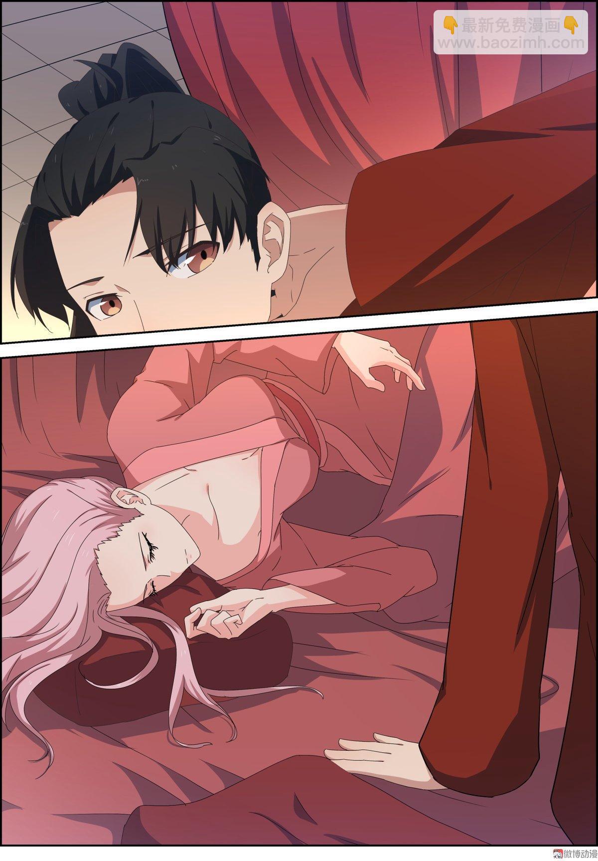 第97话 爱或不爱-第112话