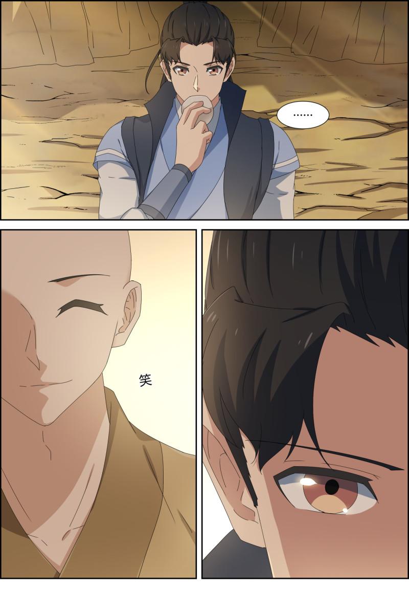 第131话 佛修来世，我修今...-第146话