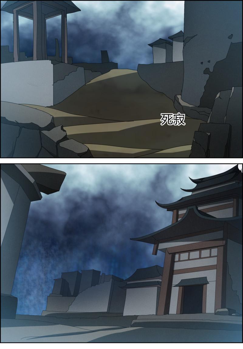 第135话 沧沙门-第150话