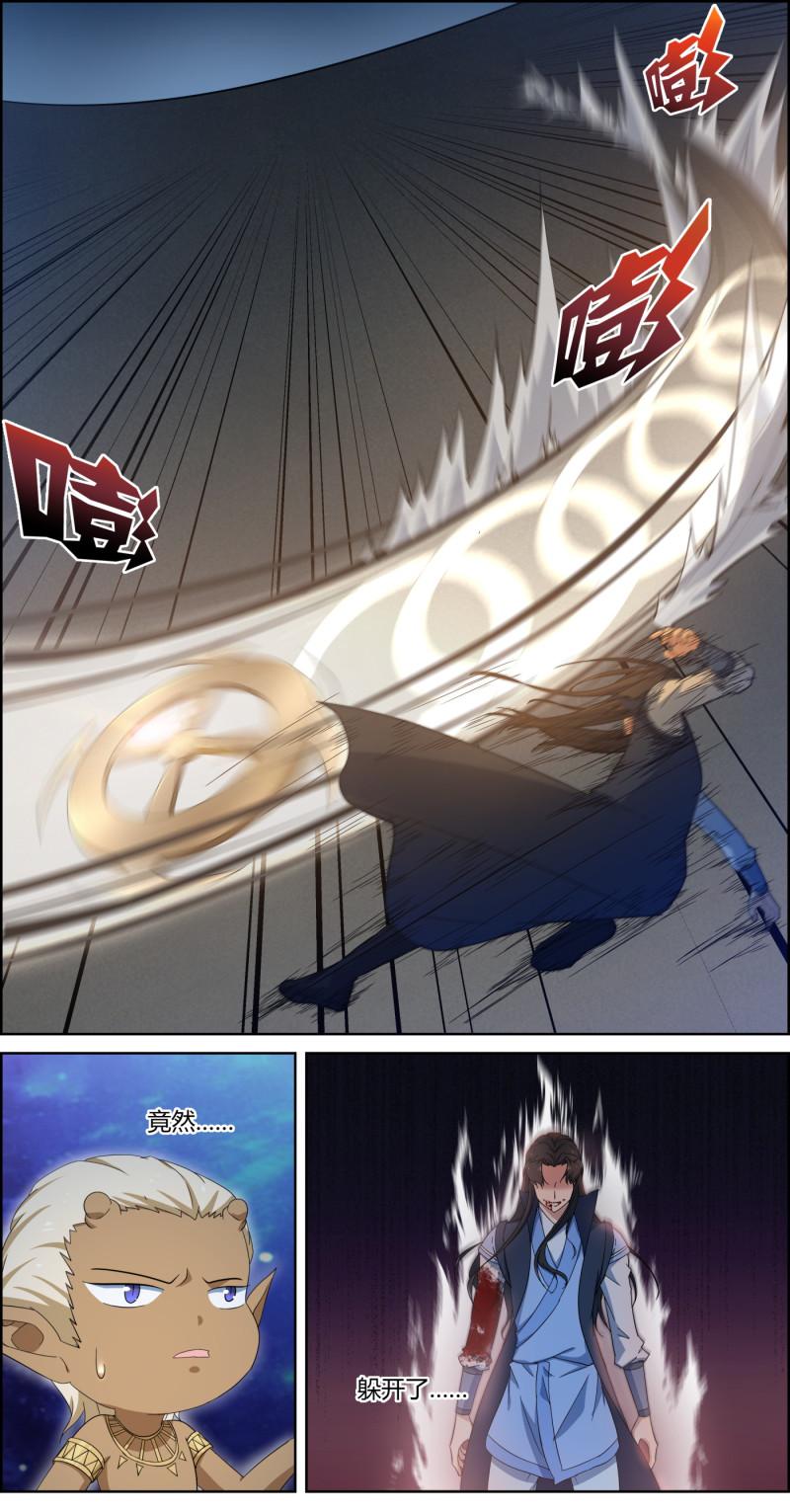 第139话 化气为丹-第154话