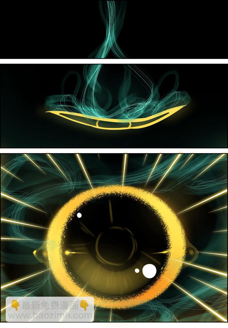 第139话 化气为丹-第154话