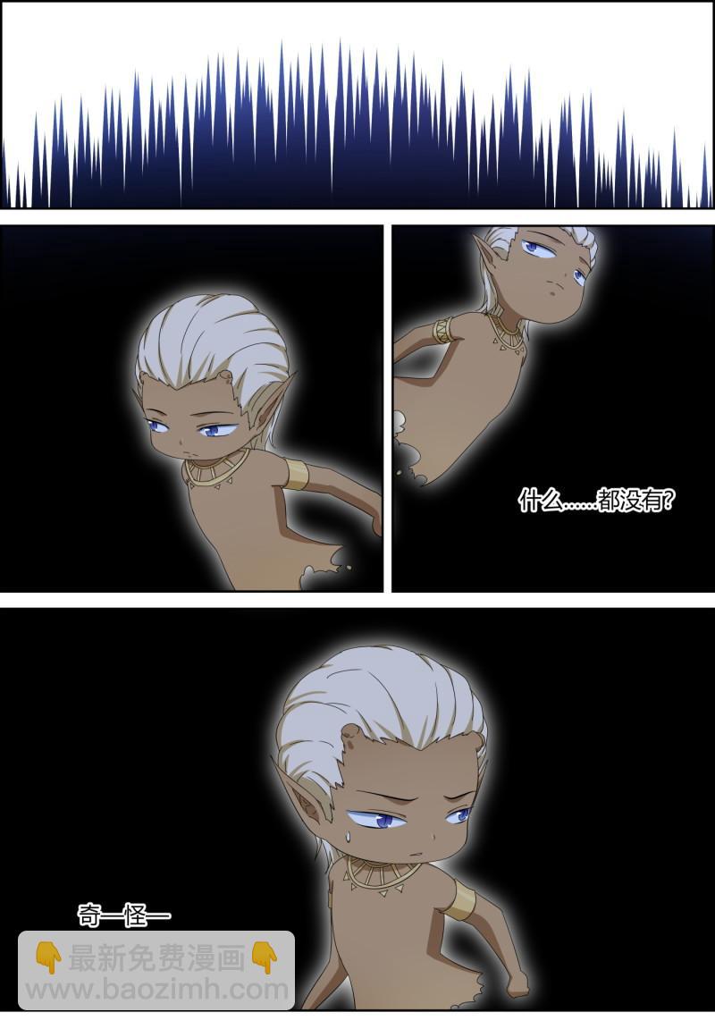 147话 精心的预谋-第162话