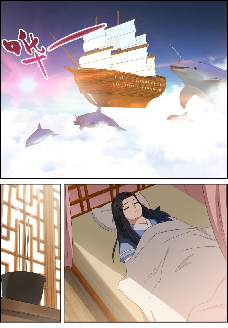 第149话 戮纹变化-第164话