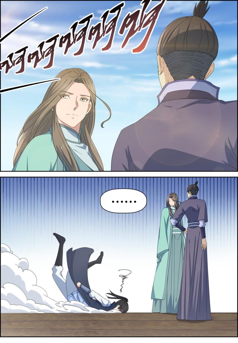 第155话 抢时间-第170话