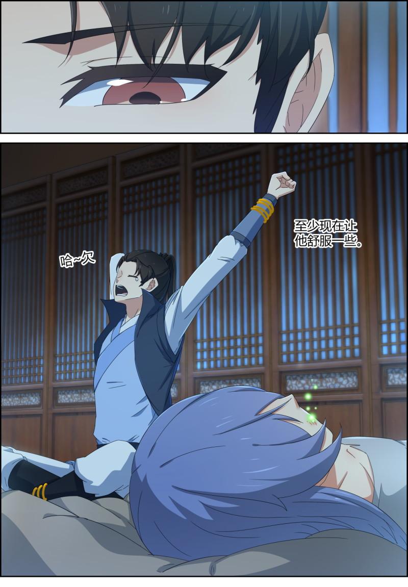 第157话 楼烈的问题-第172话