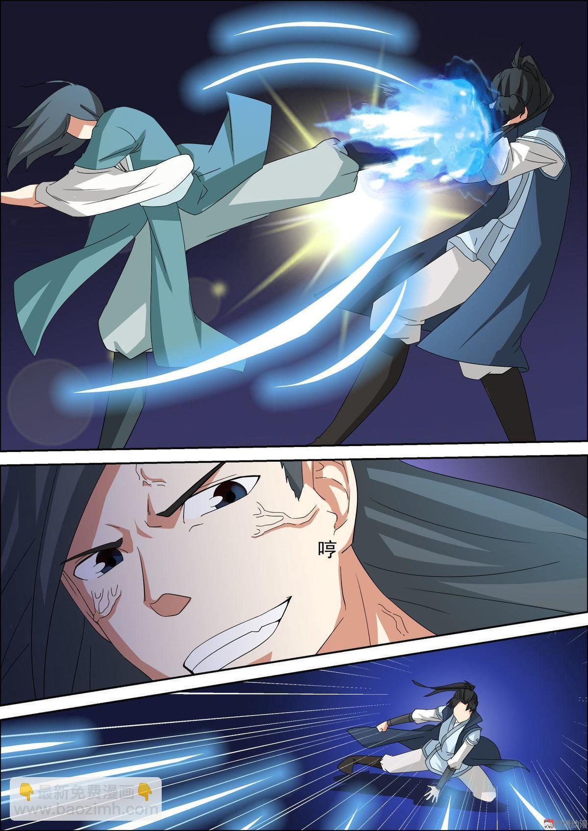 第43话 冤家路窄-第58话