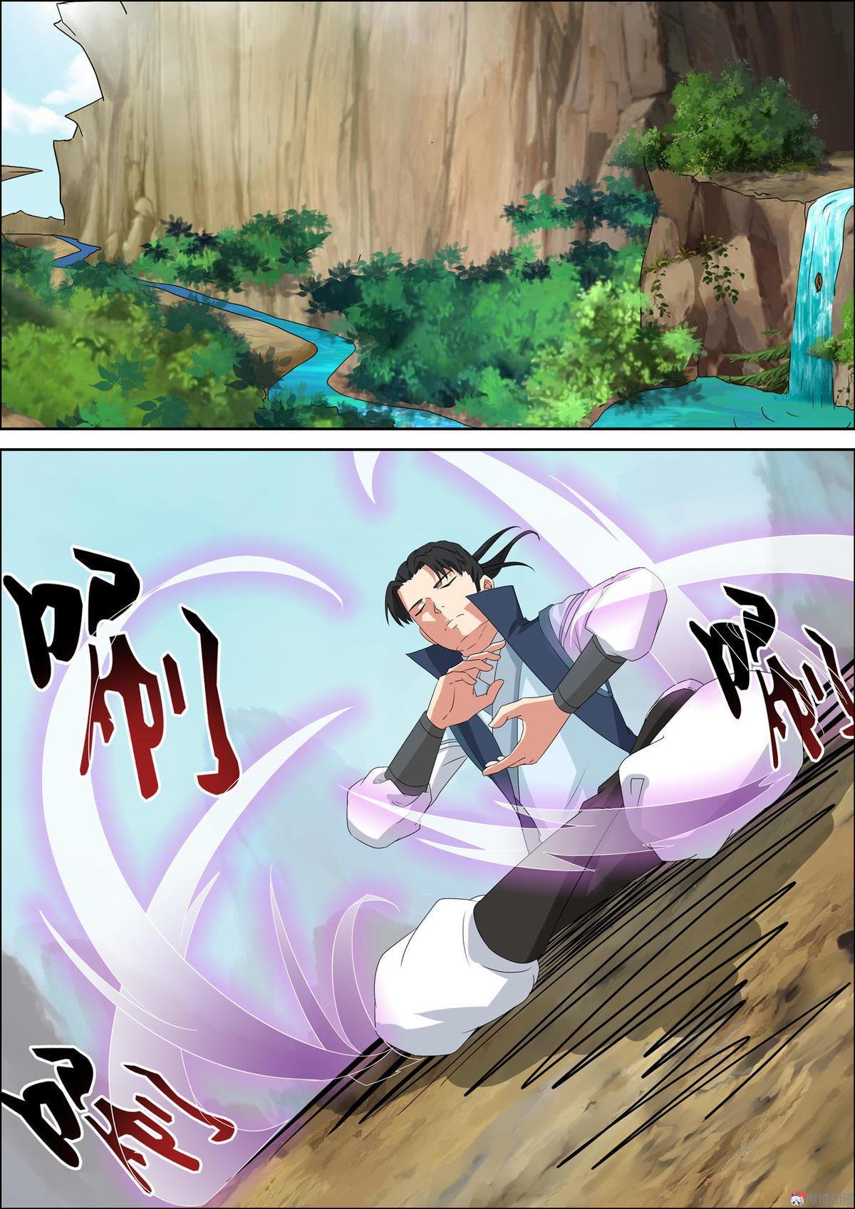 第53话 疗伤-第68话