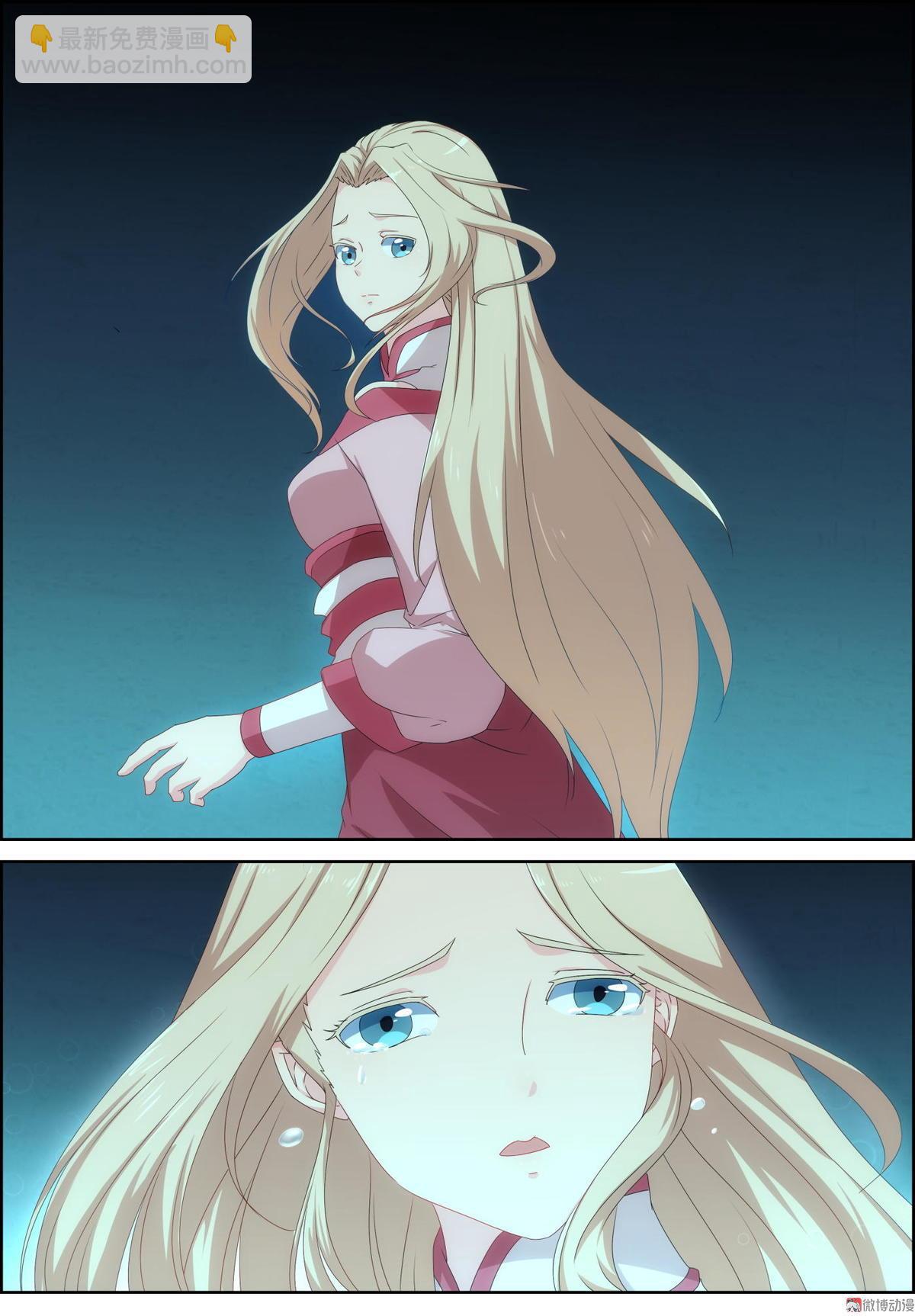 第75话 修炼-第90话