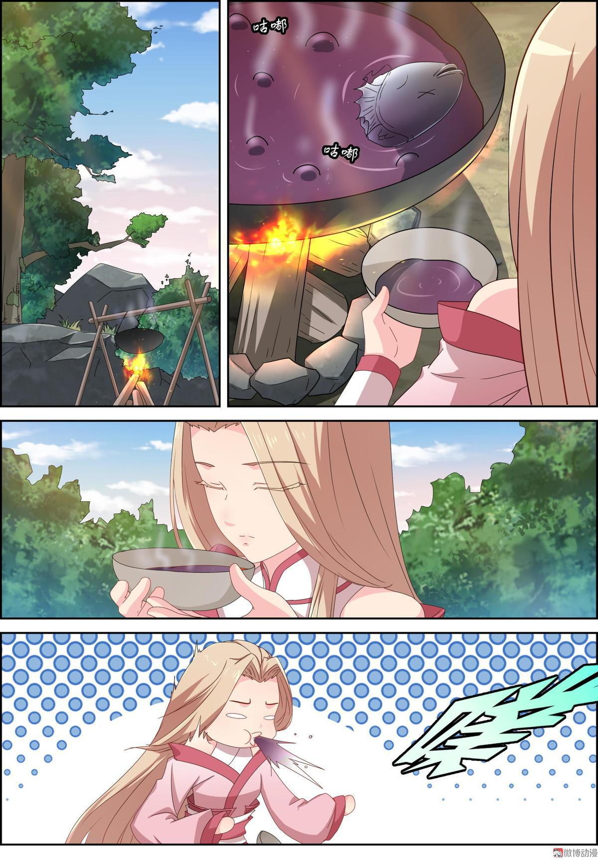 第81话 灰袍人-第96话