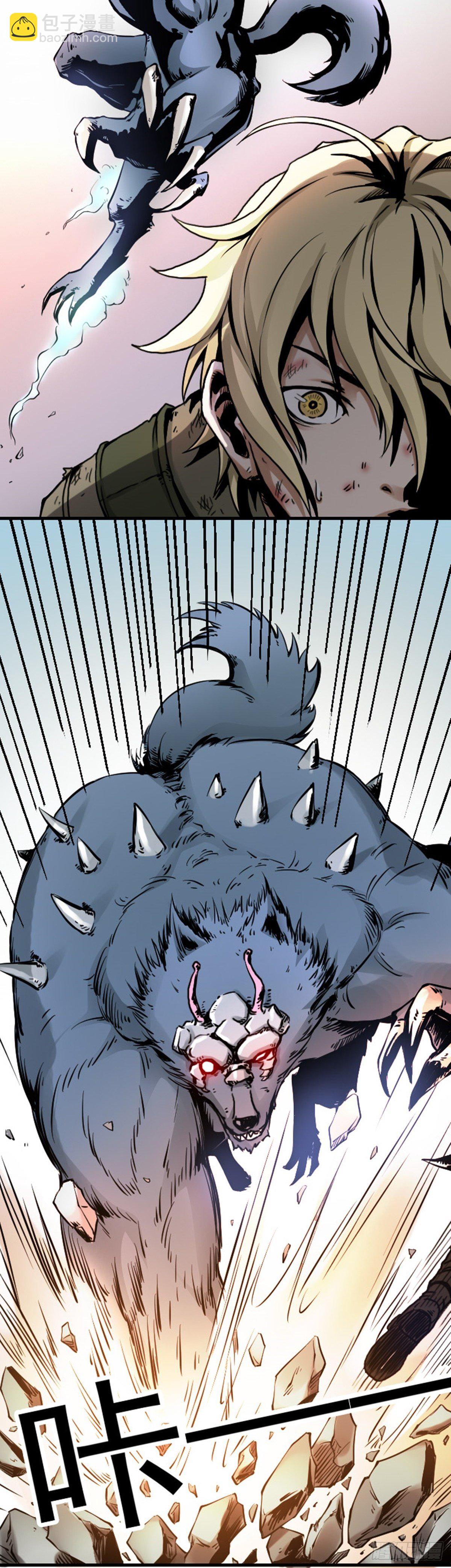 第1话 风暴之前-第2话