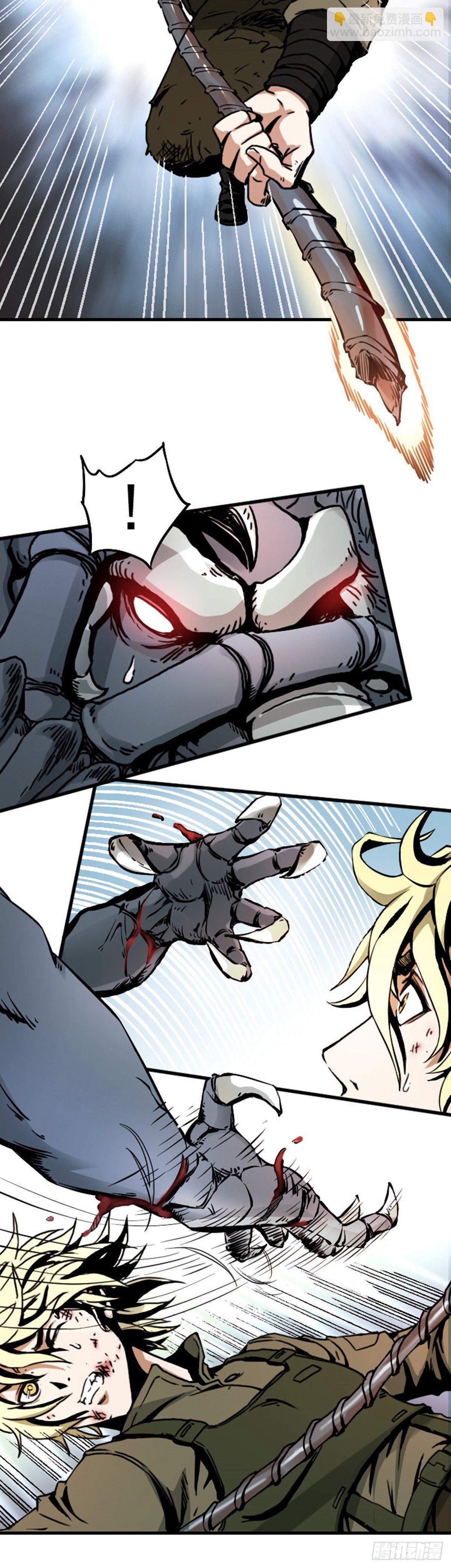 第1话 风暴之前-第2话