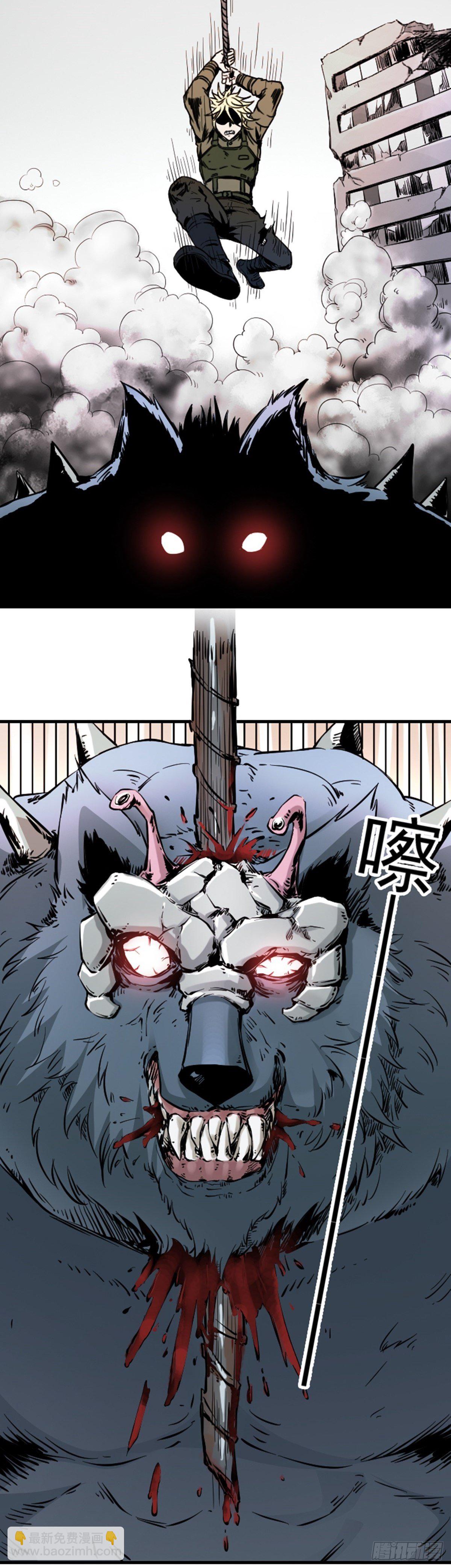 第1话 风暴之前-第2话